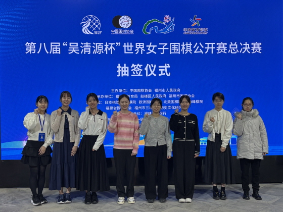 김은지ㆍ오유진ㆍ최정, 나란히 오청원배 8강 진출